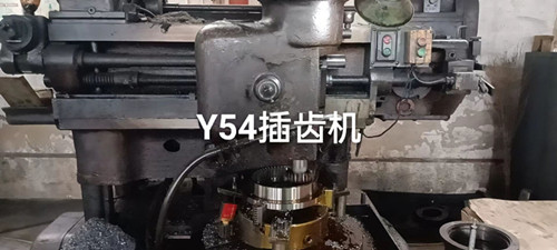 Y54插齒機